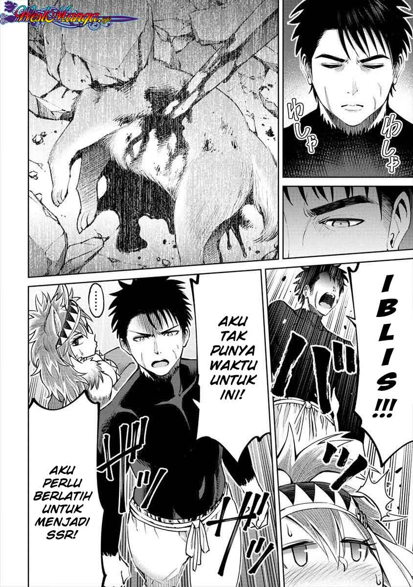 Sekai ni Hitotsu dake no R Chapter 04 Gambar 19